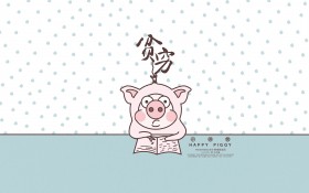 可爱的小恭猪卡通桌面壁纸