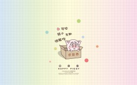 可爱的小恭猪卡通桌面壁纸