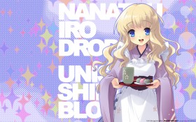 《七色星露》日本动漫桌面壁纸