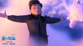 《雪人奇缘》动画电影桌面壁纸