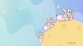 小恭猪美丽星空夜卡通桌面壁纸