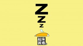 开学季创意卡通桌面壁纸