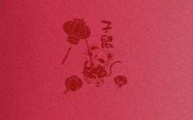 2020年鼠年大吉卡通桌面壁纸