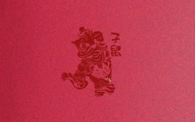 2020年鼠年大吉卡通桌面壁纸