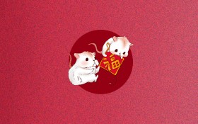 2020年鼠年大吉卡通桌面壁纸