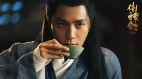 《侍神令》电影桌面壁纸