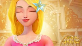 动画电影《小美人鱼的奇幻冒险》桌面壁纸