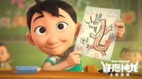 动画电影《许愿神龙》桌面壁纸