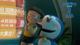 日本动画电影《哆啦A梦：伴我同行》桌面壁纸